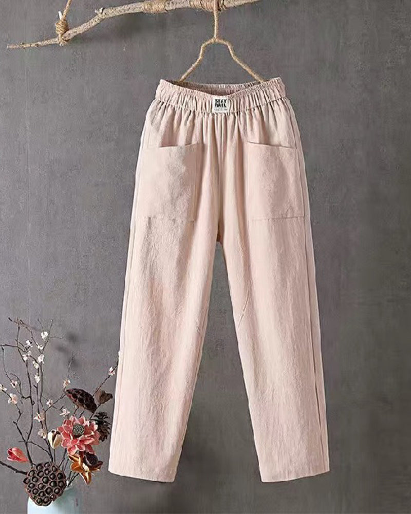 HARPER |LOOSE FIT PANTS