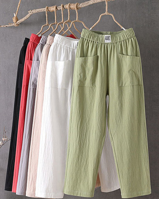 HARPER |LOOSE FIT PANTS